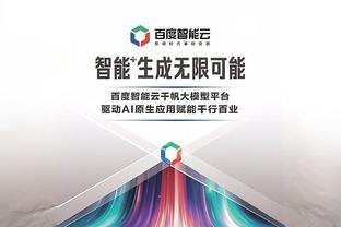 新利网上娱乐首页网址大全截图1